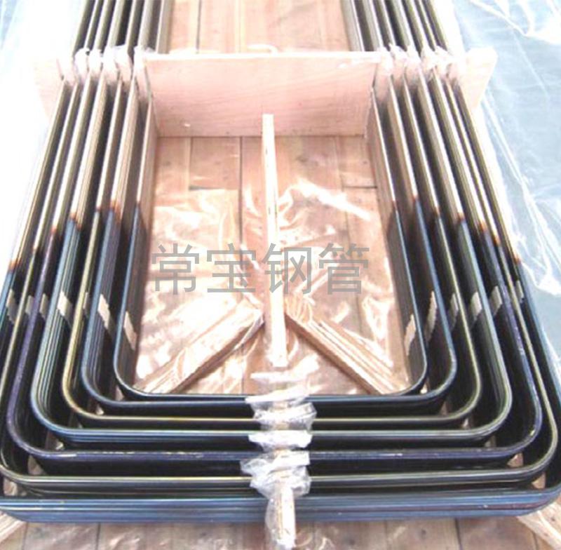 http://www.q0412.cn/uploadfiles/211.149.255.8/webid254/source_water/201605/14624330531.jpg