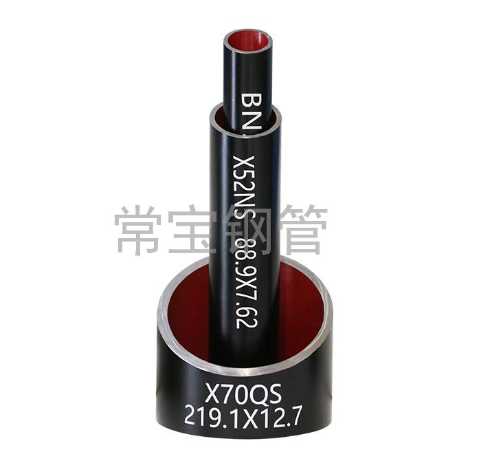http://www.q0412.cn/uploadfiles/211.149.255.8/webid254/source_water/202404/171377078048.jpg