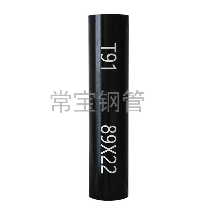 http://www.q0412.cn/uploadfiles/211.149.255.8/webid254/source_water/202404/171377084586.jpg