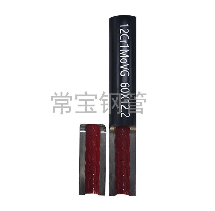http://www.q0412.cn/uploadfiles/211.149.255.8/webid254/source_water/202404/171377089072.jpg