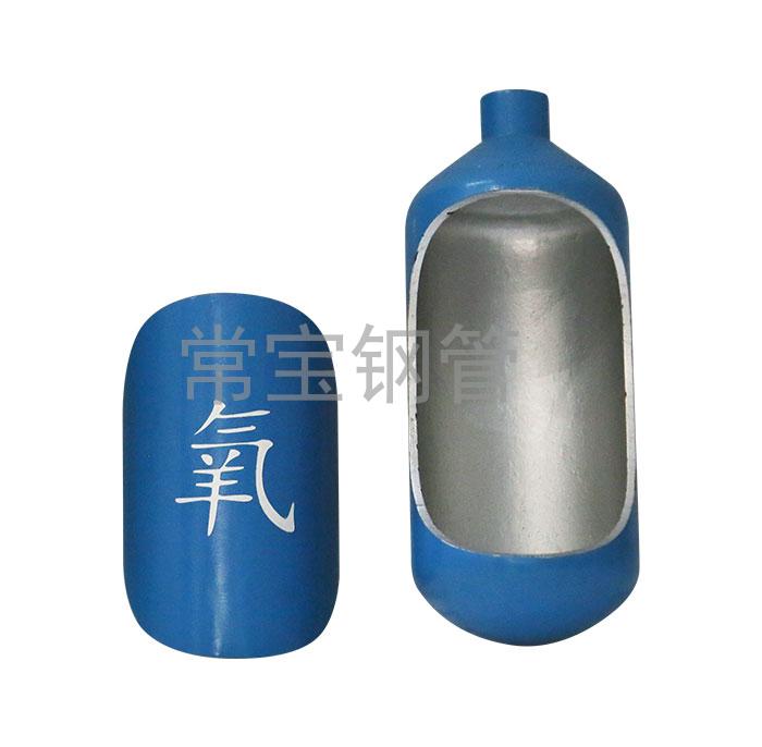 http://www.q0412.cn/uploadfiles/211.149.255.8/webid254/source_water/202404/171377109042.jpg