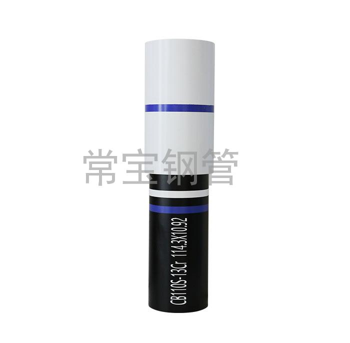 http://www.q0412.cn/uploadfiles/211.149.255.8/webid254/source_water/202404/171377113729.jpg