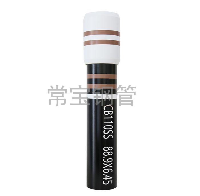 http://www.q0412.cn/uploadfiles/211.149.255.8/webid254/source_water/202404/171377137523.jpg