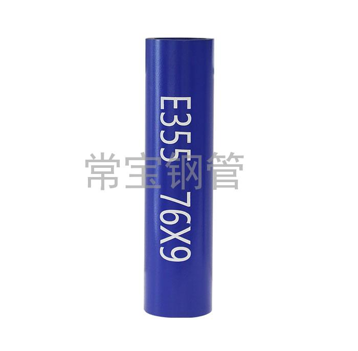 http://www.q0412.cn/uploadfiles/211.149.255.8/webid254/source_water/202404/171377154496.jpg