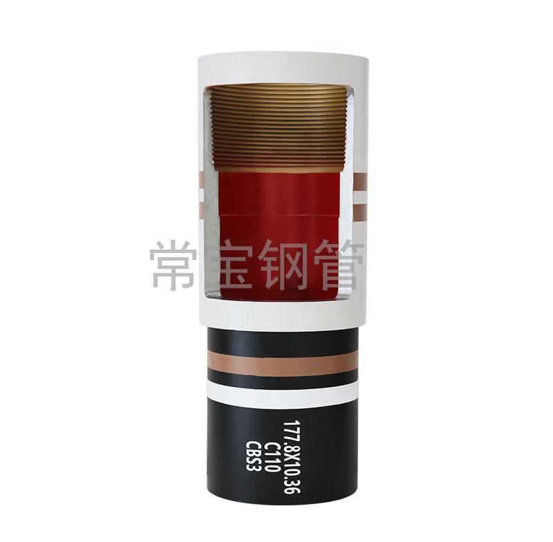 http://www.q0412.cn/uploadfiles/211.149.255.8/webid254/source_water/202404/171403485096.jpg