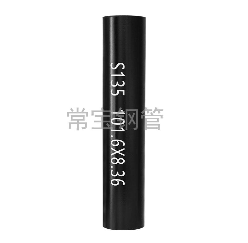 http://www.q0412.cn/uploadfiles/211.149.255.8/webid254/source_water/202404/171403507074.jpg