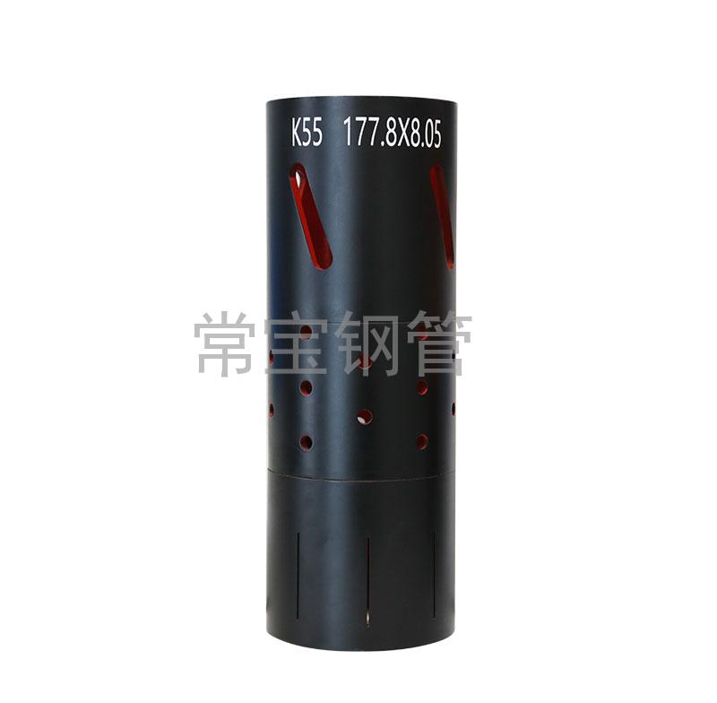 http://www.q0412.cn/uploadfiles/211.149.255.8/webid254/source_water/202404/171403512484.jpg