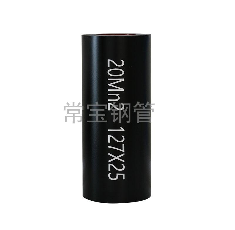http://www.q0412.cn/uploadfiles/211.149.255.8/webid254/source_water/202404/171403534291.jpg