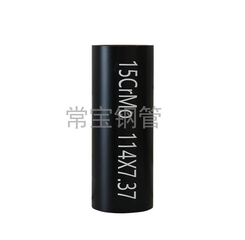 http://www.q0412.cn/uploadfiles/211.149.255.8/webid254/source_water/202404/171403543844.jpg