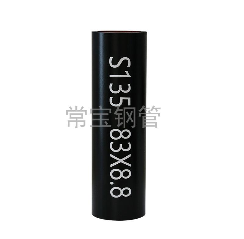 http://www.q0412.cn/uploadfiles/211.149.255.8/webid254/source_water/202404/171403563451.jpg